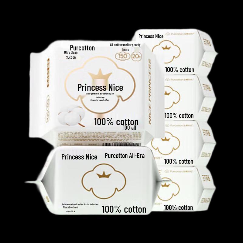 PurCotton Nice Princess All-Cotton Daily Panty Liners