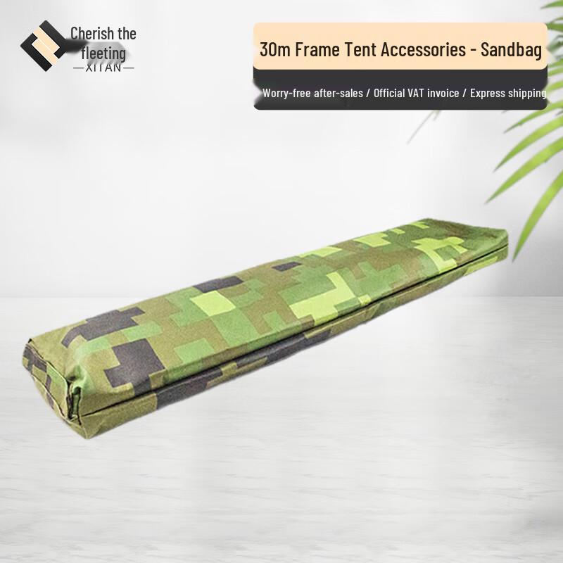Xitan 30 sqm Frame Tent Accessories