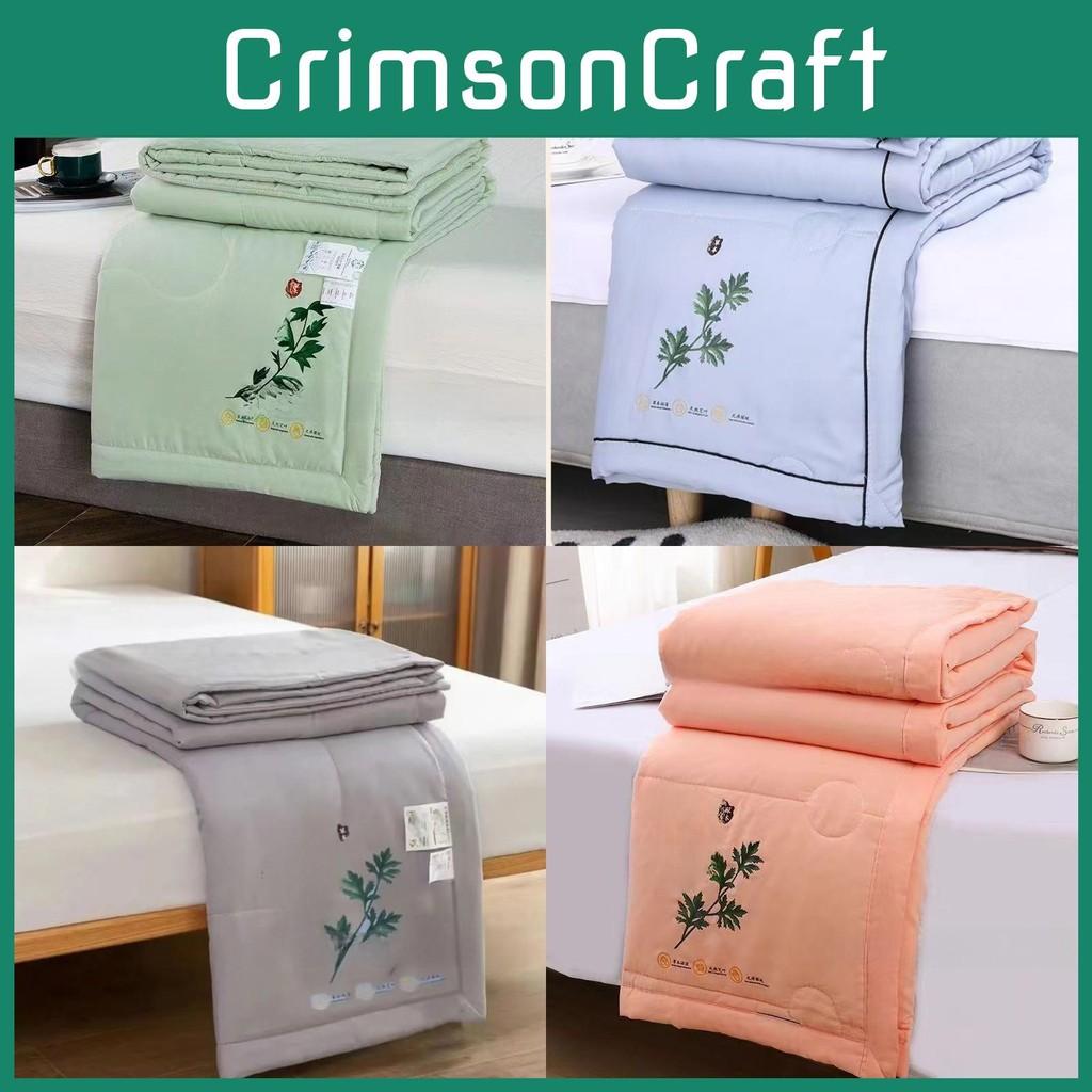 Mosquito Repellent Insect Proof Lightweight Quilt Machine Washable Cool Silk