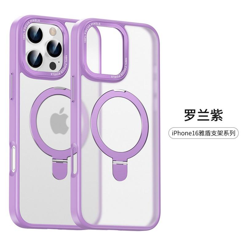 Magnetic Phone Case With Built-in Kickstand IPhone 17 Pro Max 16 15 Series TPU PC Matte Skin-Friendly Grip