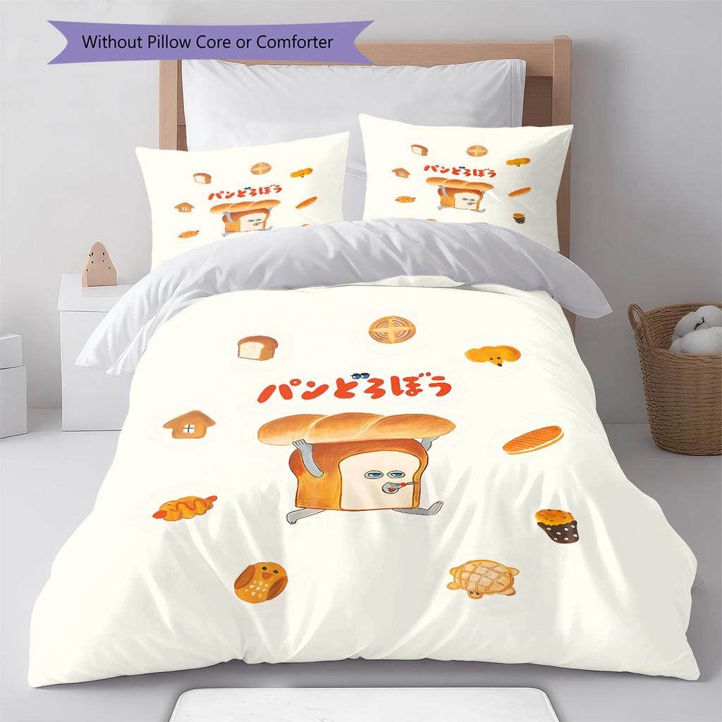 Bread Thief Pattern Bedding,Quilt Set Quilt Cover Pillowcase Home Birthday Gift (1 * duvet cover + 2 * pillowcase, without core)
