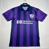 Retro Vintage Football Jersey Mens Short Sleeve Soccer Shirt Bayern Munich AC Milan Lazio Man City Manchester United Brazil