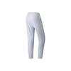 Anta Reisen Umfassende Trainingsserie Gewebte Sport-Langhose Damenhose 962617504-3