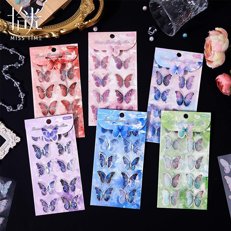 Dream Butterfly Whispers: Gold Foil 3D Butterfly Stickers for Journals & Collages - 6 Styles