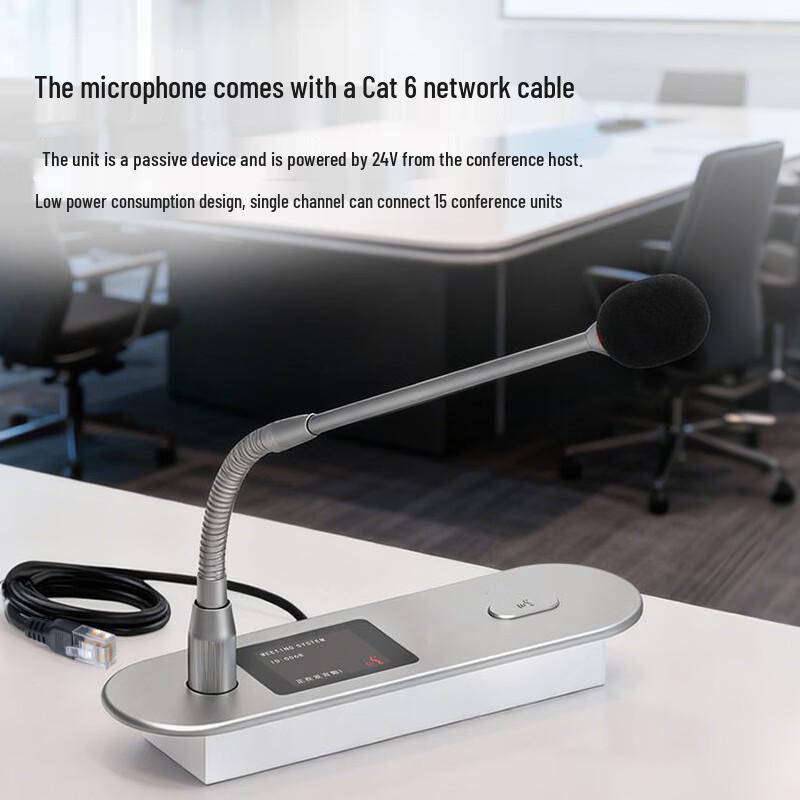 Weishu K-500-A2 Wired Conference System Microphone (CN version)