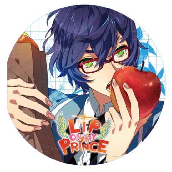 LIP ON MY PRINCE Mahoro Light Snow Hikaru Midorikawa VOL.2 ~A Gentle, Kiss~ CV.