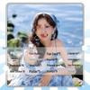 Bai Lu Deluxe Gift Set: Photobook, Lyrics Book, Canvas Bag, Keychain, Album