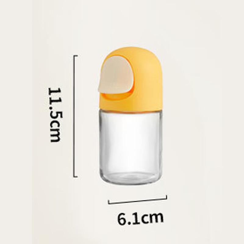 Aiqiyixuan CH Glass Quantitative Seasoning Dispenser Dispenser
