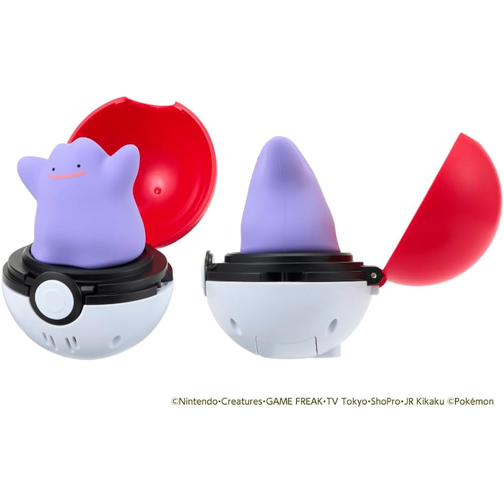 Takara Tomy Pocket Monsters Piyokopunyu Ditto Plush Toy 20cm Soft Stuffed Animal