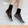 Women's Ultra-Thin Non-Slip Anti-Snag Invisible Crystal Socks