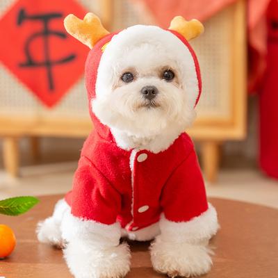 Giyim ve ayakkabı – Köpekler İçin Kapşonlu Kazaklar
