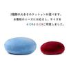 JEMA Body Pillow Marshmallow Round Cushion Chewy Cushion Chewy Smooth Round Shape Diameter 40cm White