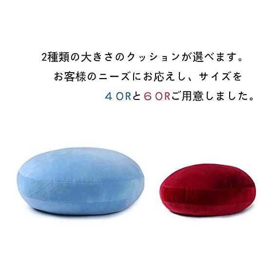 JEMA Body Pillow Marshmallow Round Cushion Chewy Cushion Chewy Smooth Round Shape Diameter 40cm White