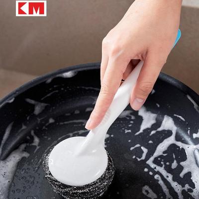 Japan KM Long-Handled Multifunctional Kitchen Brush – Dishwashing & Pot Cleaning with Steel Wool