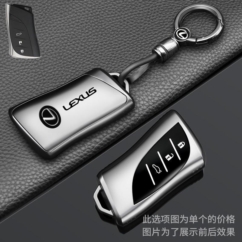 New Car Key Case Cover 3 Button Fob Shell for Lexus UX ES UX200 UX250h ES200 ES300h ES350 US200 US260h Keyring Accessories