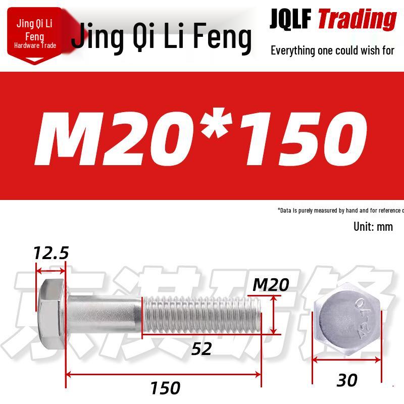 201 Stainless Steel Hex Head Bolt, Half Thread, M6-M30 Threaded Rod