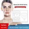 Silicone Anti-Wrinkle Face and Eye Patches Set for Lifting and Firming