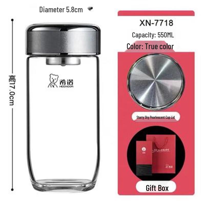 Heenoor Single-Layer Oval Glass Tea Cup