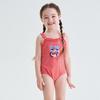 Yunerma Girls' UPF50+ Ruffle Sun Protection Swimsuit