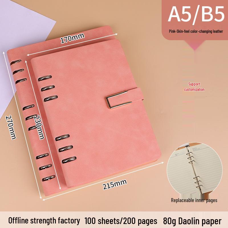 A5 Loose-Leaf Notebook Gift Set: Business Diary with Hollowed 6-Hole Design and Customizable Logo