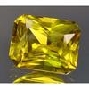 Natural Yellow Sapphire Emerald Cut 14-16 Ct VVS Certified Loose Gemstone