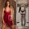 Transparent seduction suspenders front chest sharding bed flirting lingerie uniform with chest pads