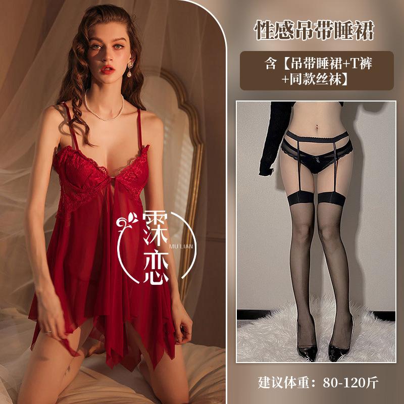 Transparent seduction suspenders front chest sharding bed flirting lingerie uniform with chest pads