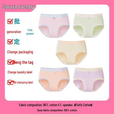 Ropa interior (niñas a partir de 4 años) – Bragas