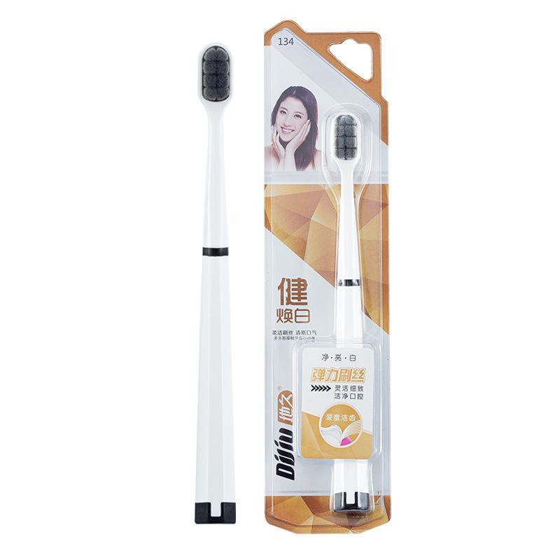 Toothbrush Soft bristle Home Oral Care Adult Toothbrush