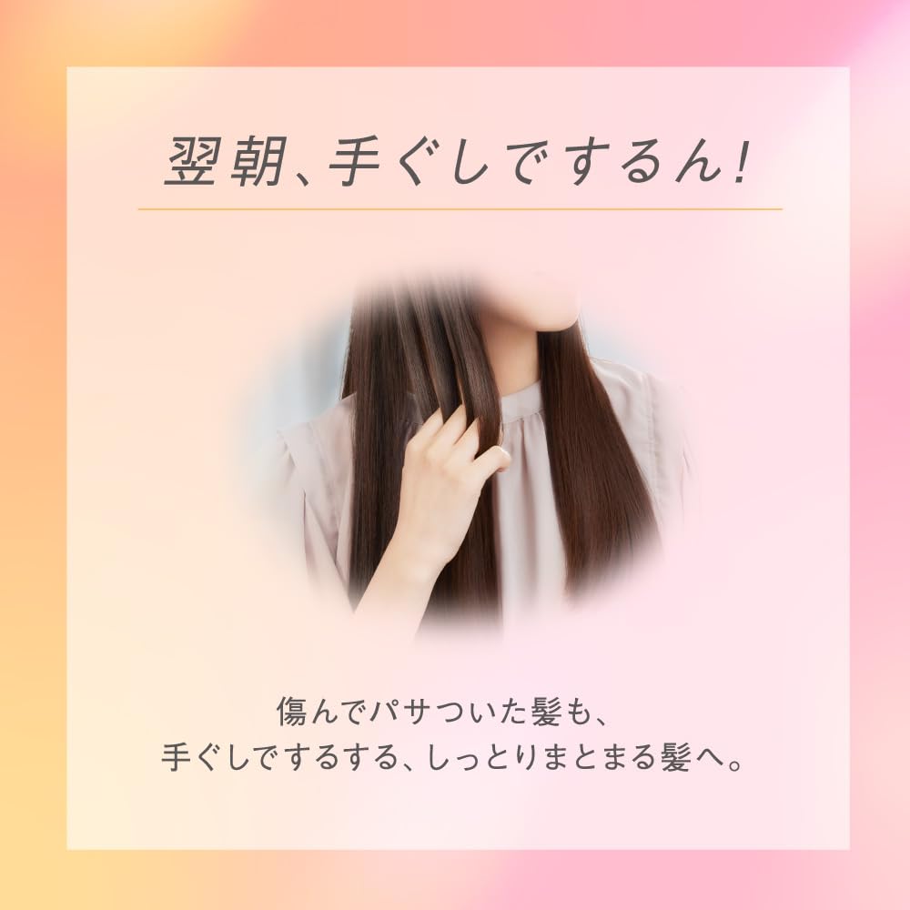 Essential Moisturizing Conditioner Refill 1800ml