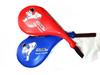 Sagitar Taekwondo Double-Leaf Chicken Leg Kicking Target 