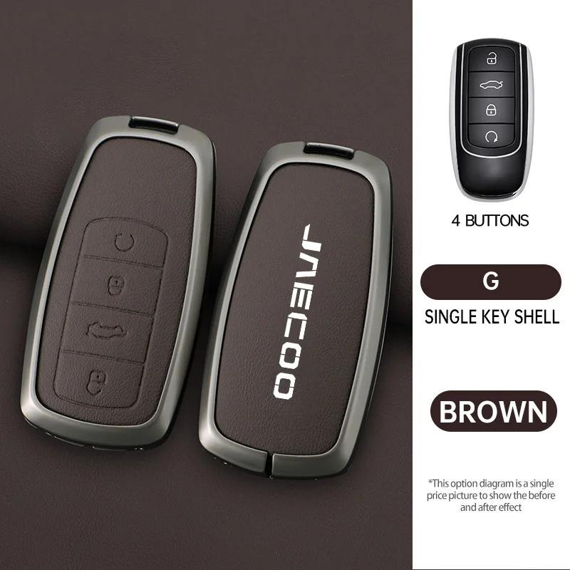 Alloy Car Key Cover Case Key Bag Shell Holder Protector For Chery Jaecoo J7 J8 7 Tiggo 8Plus 8 5 Plus 7Pro Max Omoda 5 C5 Arrizo