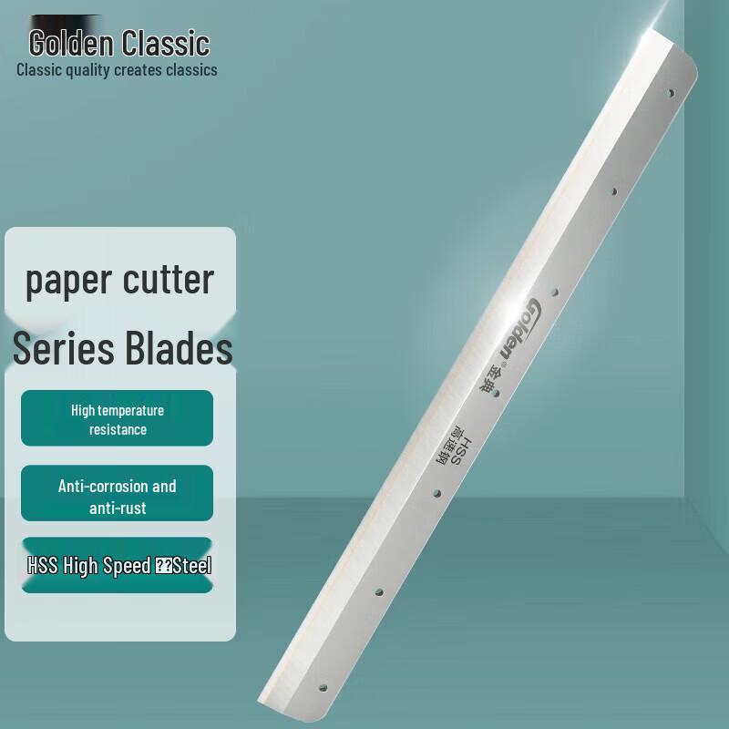 GOLDEN H560 Paper Cutter Blade CN plug (adapter included)