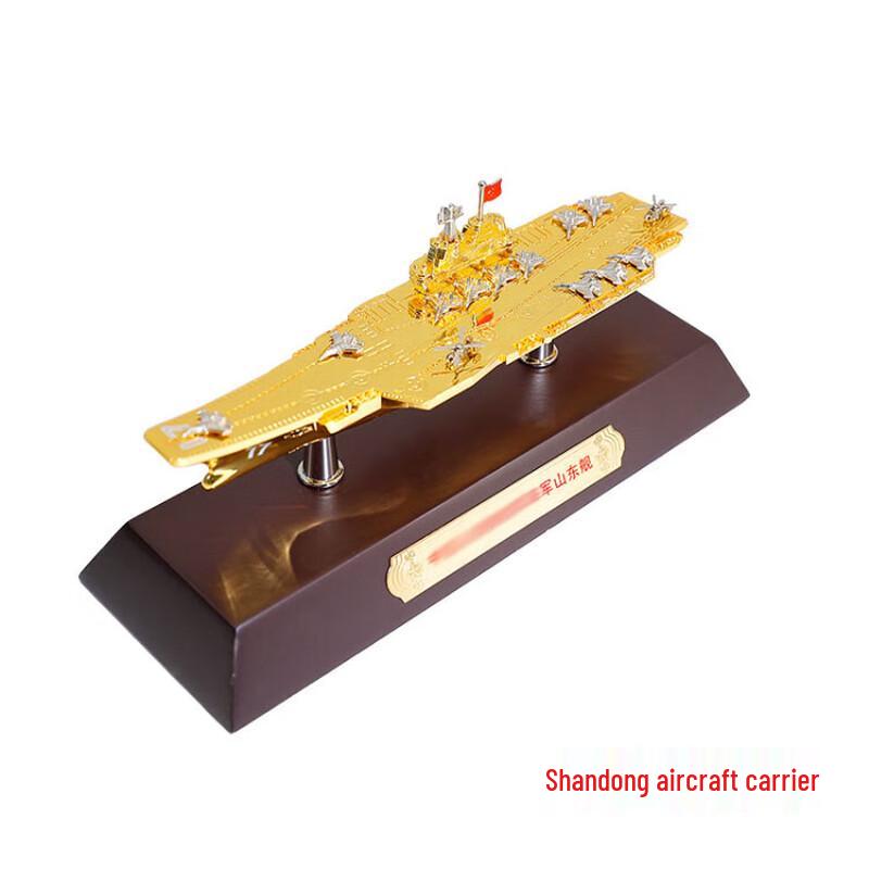 1:Модель авианосца из сплава в масштабе 1:500