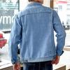 Vestes en jean pour hommes printemps automne Vêtements d'extérieur streetwear décontractés Couleur unie Simple boutonnage Col rabattu Veste en jean homme