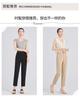 Summer High-Waisted Slimming Solid Color Commuting Women's Nine-Point Casual Pants