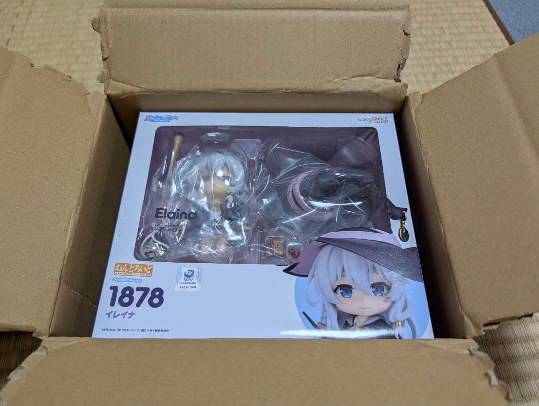 

[USED] Elaina Nendoroid 1878 Wandering Witch: The Journey of Elaina