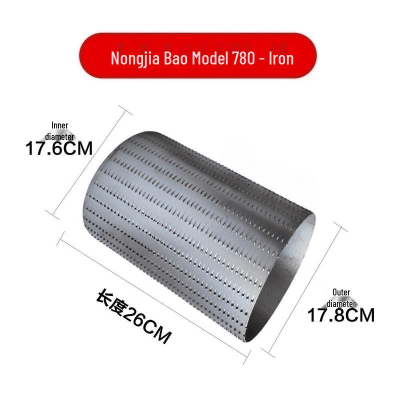 

Yundu 780 Root Vegetable Starch Extractor
