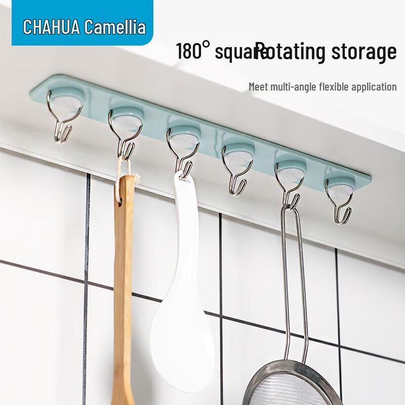 CHAHUA No-Drill Wall Hooks 1 piece
