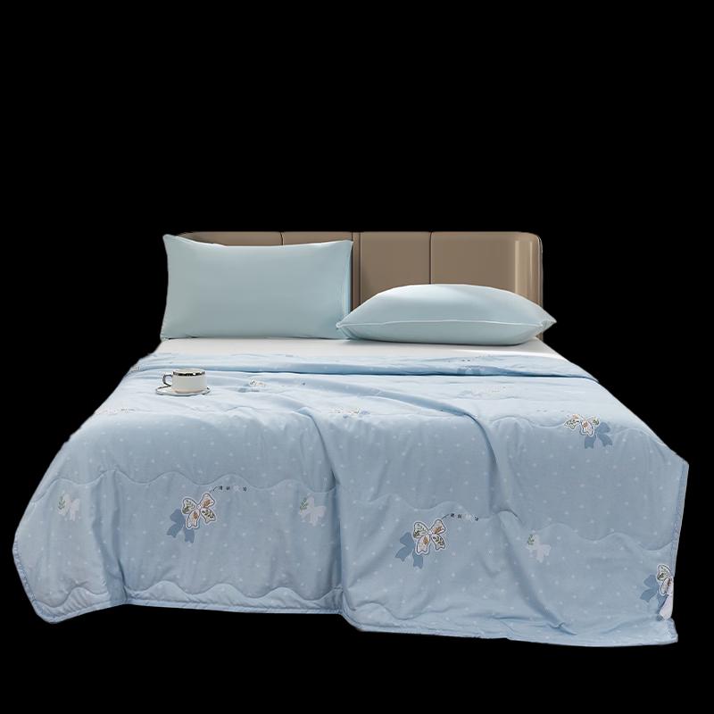 Jeliya Soft Washable Fiber Quilt