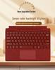 Magnetic Backlit Keyboard Cover for Microsoft Surface Pro 3-11 Tablets