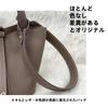 DGAZ Taurillon Clemence TC Leather Replacement Shoulder Strap for DIY Compatible with and Evelyne Wide x 70cm Gold Single-Shoulder Bags/Crossbody