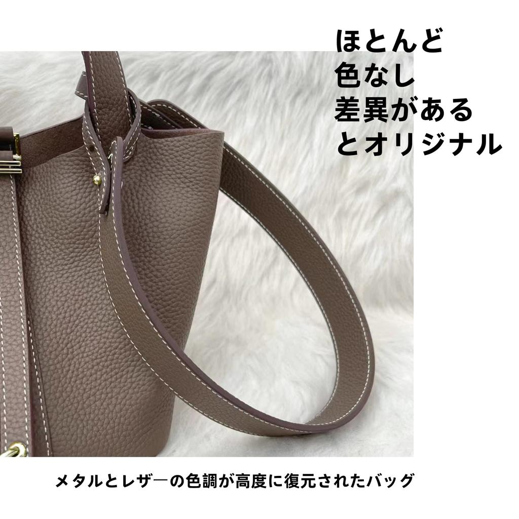 DGAZ Taurillon Clemence TC Leather Replacement Shoulder Strap for DIY Compatible with and Evelyne Wide x 70cm Gold Single-Shoulder Bags/Crossbody