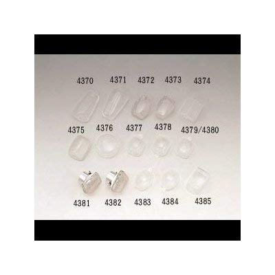 Kijima 217-4381 Мотозапчасти Поворотник, Тип Оригинал, Suzuki 35610-03F10, Универсальный, Прозрачный, 1 шт.
