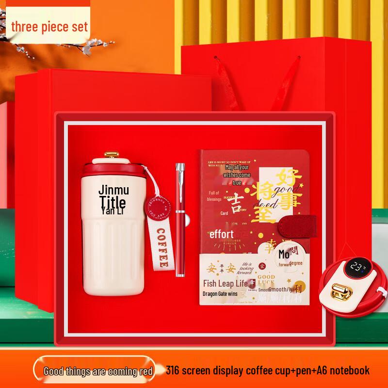 Exam Success LED Display Smart Cup & Pen Gift Set