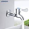 Jomoo Quick-Open Mop Sink Faucet