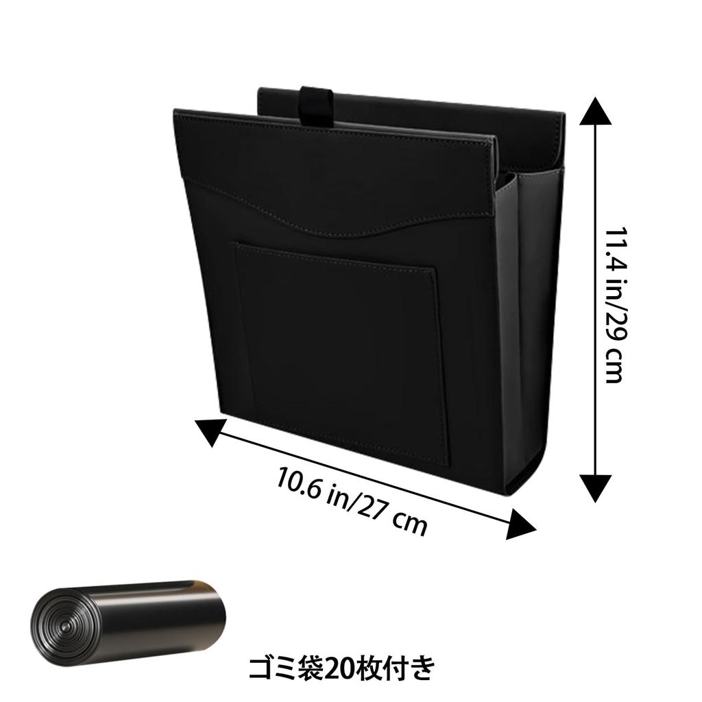Car Trash Can Arrival Lwuckbarrt Slim Hanging Car Trash Waterproof PU Small Item Includes 20 Trash Compatible with Multiple Car Passenger Rear