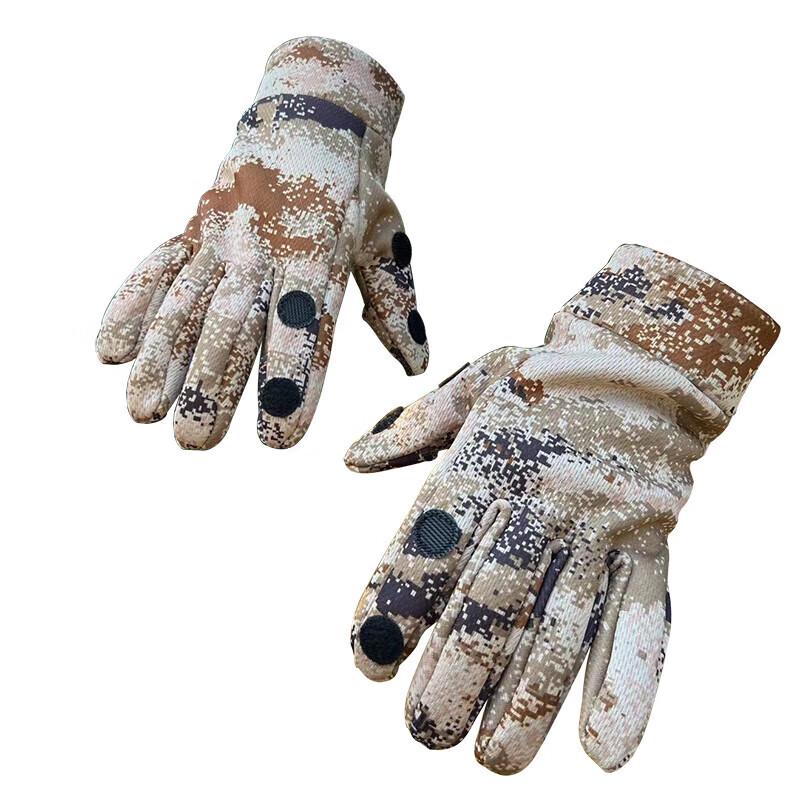 Lvdun Winter Camouflage Taktische Vollfingerhandschuhe