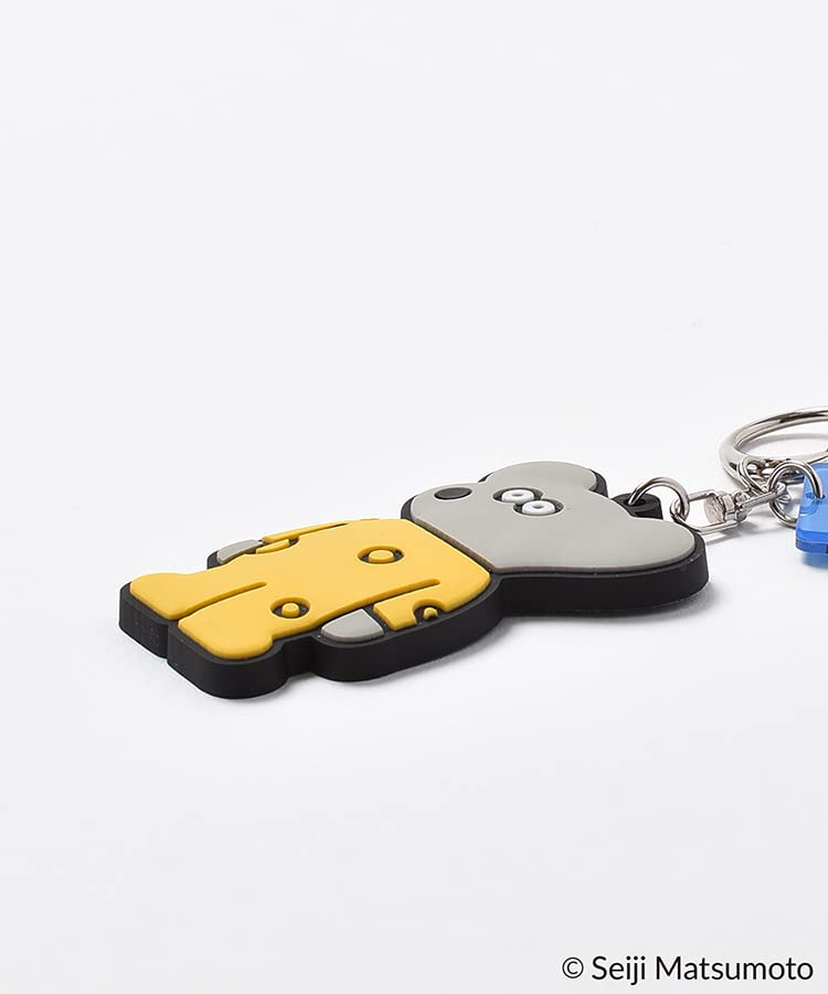 ANDY Rubber Keychain S (Green) ADLN-0068