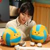 Adorable Cartoon Volleyball Plush Toy Soft Stuffed Doll For Kids And Gifts